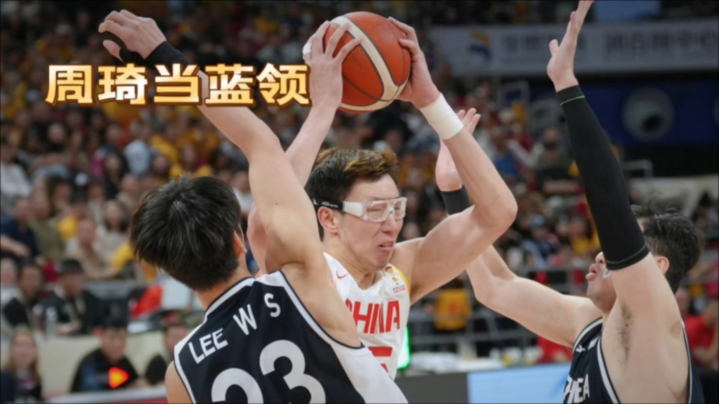 包含里程碑夜深圳男篮战术微调,欧篮联集结日刷纪录,媒体盛赞,赛季目标并未改变的词条-云游 第2张 包含里程碑夜深圳男篮战术微调,欧篮联集结日刷纪录,媒体盛赞,赛季目标并未改变的词条-云游 第2张